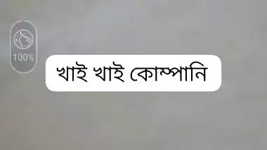 Bengali tanker bhabhi naked on private video call