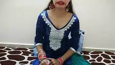 Wife cheating with ex-boyfriend hot xxx videos saarabhabhi6 part 1 in Hindi Audio