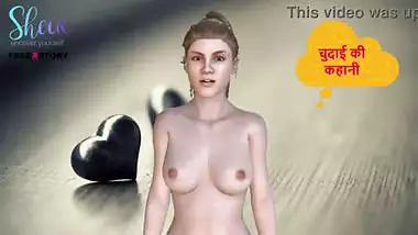 Hindi Audio Sex Story - Chudai with Boyfriend and his brother Part 1