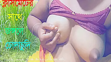 380px x 214px - Movs Trends Ma Chele Chudachudi Golpo Video xxx desi sex videos at  Negozioporno.com