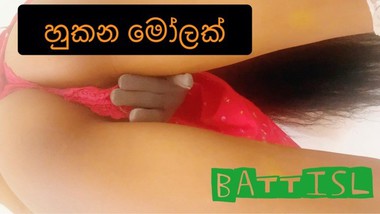 380px x 214px - Ashavindi's Sister Part 2 à·„à·”à¶šà¶± à¶¸à·à¶½à¶šà·Š indian sex tube